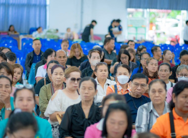 สำนักงานสหกรณ์จังหวัดหนองคาย ... พารามิเตอร์รูปภาพ 9