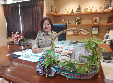 สำนักงานสหกรณ์จังหวัดหนองคาย นำเสนอผลงานการขับเคลื่อน CPD ... พารามิเตอร์รูปภาพ 1