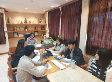 สำนักงานสหกรณ์จังหวัดหนองคาย นำเสนอผลงานการขับเคลื่อน CPD ... พารามิเตอร์รูปภาพ 4