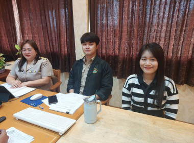 สำนักงานสหกรณ์จังหวัดหนองคาย นำเสนอผลงานการขับเคลื่อน CPD ... พารามิเตอร์รูปภาพ 6