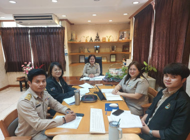 สำนักงานสหกรณ์จังหวัดหนองคาย นำเสนอผลงานการขับเคลื่อน CPD ... พารามิเตอร์รูปภาพ 3