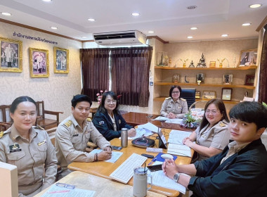 สำนักงานสหกรณ์จังหวัดหนองคาย นำเสนอผลงานการขับเคลื่อน CPD ... พารามิเตอร์รูปภาพ 2