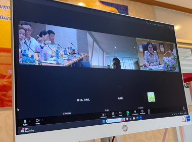 สำนักงานสหกรณ์จังหวัดหนองคาย นำเสนอผลงานการขับเคลื่อน CPD ... พารามิเตอร์รูปภาพ 9