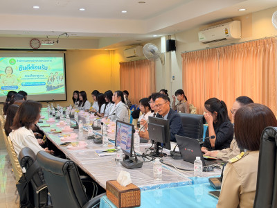 สำนักงานสหกรณ์จังหวัดหนองคาย ... พารามิเตอร์รูปภาพ 1