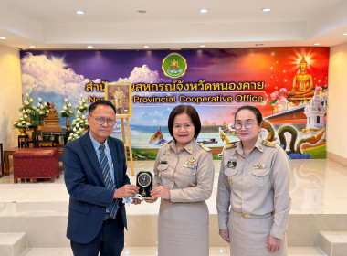 สำนักงานสหกรณ์จังหวัดหนองคาย ... พารามิเตอร์รูปภาพ 7