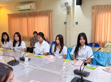 สำนักงานสหกรณ์จังหวัดหนองคาย ... พารามิเตอร์รูปภาพ 5