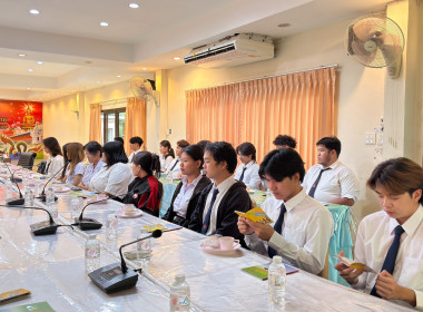 สำนักงานสหกรณ์จังหวัดหนองคาย ... พารามิเตอร์รูปภาพ 4