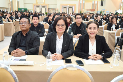 สำนักงานสหกรณ์จังหวัดหนองคาย เข้าร่วม ... พารามิเตอร์รูปภาพ 1