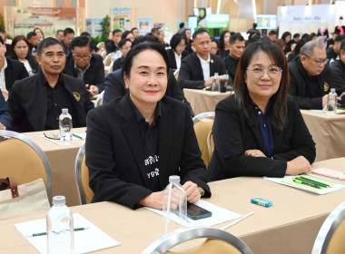 สำนักงานสหกรณ์จังหวัดหนองคาย เข้าร่วม ... พารามิเตอร์รูปภาพ 5