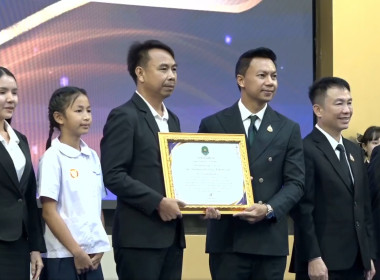 สำนักงานสหกรณ์จังหวัดหนองคาย ร่วมแสดงความยินดีแก่ ... พารามิเตอร์รูปภาพ 1
