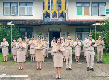 สำนักงานสหกรณ์จังหวัดหนองคาย ... พารามิเตอร์รูปภาพ 9