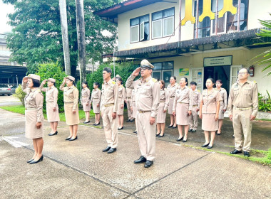 สำนักงานสหกรณ์จังหวัดหนองคาย ... พารามิเตอร์รูปภาพ 2