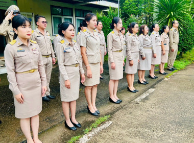 สำนักงานสหกรณ์จังหวัดหนองคาย ... พารามิเตอร์รูปภาพ 4