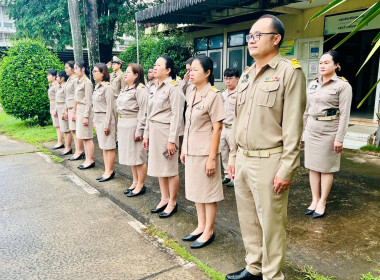 สำนักงานสหกรณ์จังหวัดหนองคาย ... พารามิเตอร์รูปภาพ 7