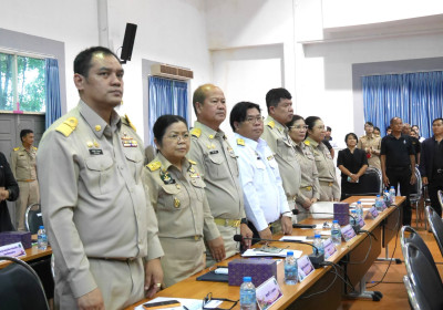 สำนักงานสหกรณ์จังหวัดหนองคาย ... พารามิเตอร์รูปภาพ 1