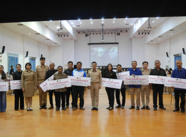 สำนักงานสหกรณ์จังหวัดหนองคาย ... พารามิเตอร์รูปภาพ 2