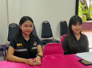 สำนักงานสหกรณ์จังหวัดหนองคาย ... พารามิเตอร์รูปภาพ 1