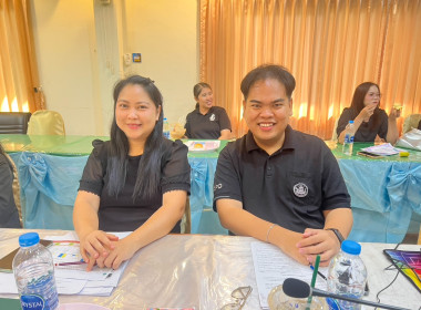 สำนักงานสหกรณ์จังหวัดหนองคาย ประชุมข้าราชการ ... พารามิเตอร์รูปภาพ 2