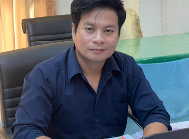สำนักงานสหกรณ์จังหวัดหนองคาย ประชุมข้าราชการ ... พารามิเตอร์รูปภาพ 3