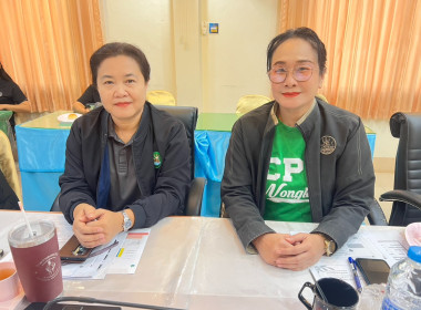 สำนักงานสหกรณ์จังหวัดหนองคาย ประชุมข้าราชการ ... พารามิเตอร์รูปภาพ 1