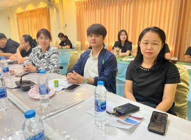 สำนักงานสหกรณ์จังหวัดหนองคาย ประชุมข้าราชการ ... พารามิเตอร์รูปภาพ 6