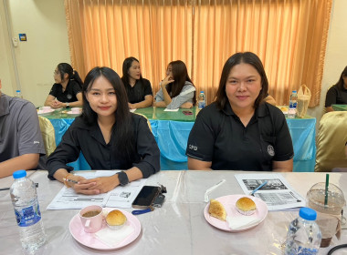 สำนักงานสหกรณ์จังหวัดหนองคาย ประชุมข้าราชการ ... พารามิเตอร์รูปภาพ 4