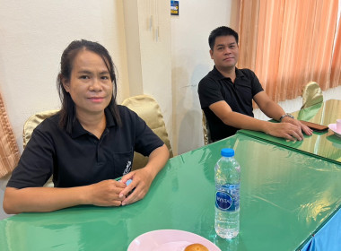 สำนักงานสหกรณ์จังหวัดหนองคาย ประชุมข้าราชการ ... พารามิเตอร์รูปภาพ 11
