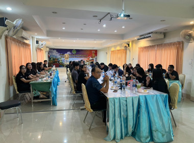 สำนักงานสหกรณ์จังหวัดหนองคาย ประชุมข้าราชการ ... พารามิเตอร์รูปภาพ 14