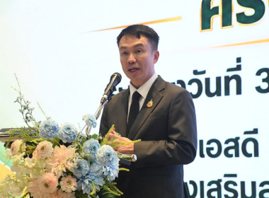 สำนักงานสหกรณ์จังหวัดหนองคาย ... พารามิเตอร์รูปภาพ 1