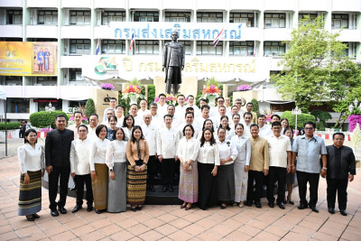 สำนักงานสหกรณ์จังหวัดหนองคาย ... พารามิเตอร์รูปภาพ 1