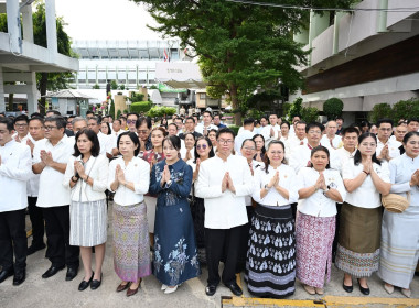 สำนักงานสหกรณ์จังหวัดหนองคาย ... พารามิเตอร์รูปภาพ 7