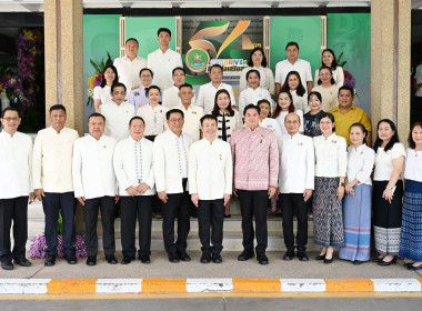 สำนักงานสหกรณ์จังหวัดหนองคาย ... พารามิเตอร์รูปภาพ 6