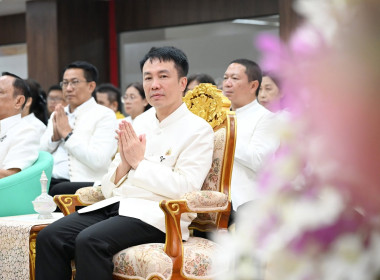 สำนักงานสหกรณ์จังหวัดหนองคาย ... พารามิเตอร์รูปภาพ 1