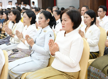 สำนักงานสหกรณ์จังหวัดหนองคาย ... พารามิเตอร์รูปภาพ 2