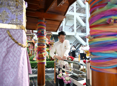 สำนักงานสหกรณ์จังหวัดหนองคาย ... พารามิเตอร์รูปภาพ 4