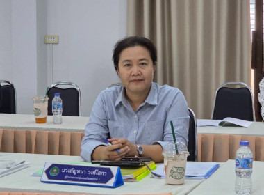 สำนักงานสหกรณ์จังหวัดหนองคาย ... พารามิเตอร์รูปภาพ 1