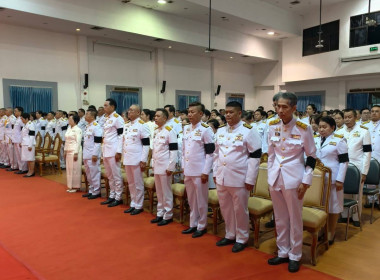 สำนักงานสหกรณ์จังหวัดหนองคาย ... พารามิเตอร์รูปภาพ 18