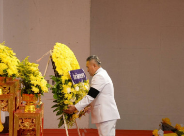 สำนักงานสหกรณ์จังหวัดหนองคาย ... พารามิเตอร์รูปภาพ 16