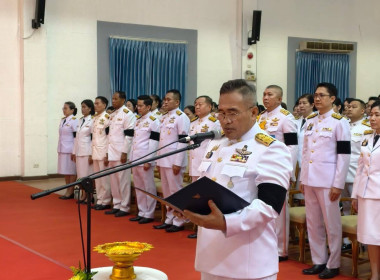 สำนักงานสหกรณ์จังหวัดหนองคาย ... พารามิเตอร์รูปภาพ 17