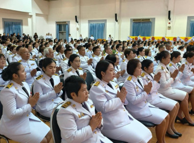 สำนักงานสหกรณ์จังหวัดหนองคาย ... พารามิเตอร์รูปภาพ 15
