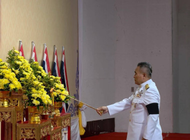 สำนักงานสหกรณ์จังหวัดหนองคาย ... พารามิเตอร์รูปภาพ 13