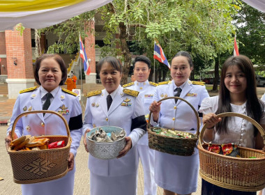 สำนักงานสหกรณ์จังหวัดหนองคาย ... พารามิเตอร์รูปภาพ 5