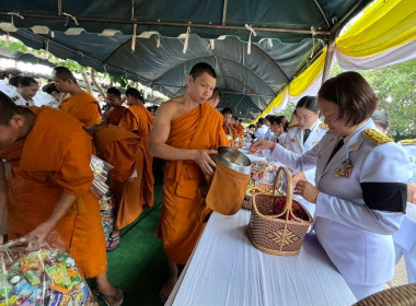 สำนักงานสหกรณ์จังหวัดหนองคาย ... พารามิเตอร์รูปภาพ 8