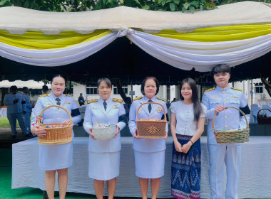 สำนักงานสหกรณ์จังหวัดหนองคาย ... พารามิเตอร์รูปภาพ 4