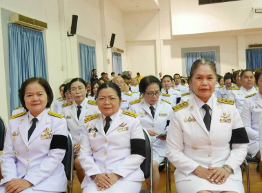 สำนักงานสหกรณ์จังหวัดหนองคาย ... พารามิเตอร์รูปภาพ 10