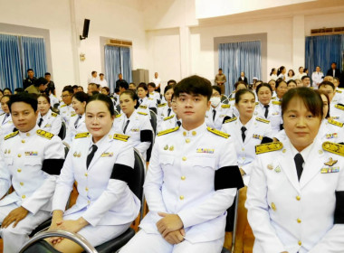 สำนักงานสหกรณ์จังหวัดหนองคาย ... พารามิเตอร์รูปภาพ 11