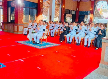 สำนักงานสหกรณ์จังหวัดหนองคายร่วมพิธีเนื่องในวันคล้ายวันสวรรคตสมเด็จพระนางเจ้าสิริกิติ์ พระบรมราชินีนาถ พระบรมราชชนนีพันปีหลวงและพิธีถวายดอกไม้จันทน์ภาคประชาชน ... พารามิเตอร์รูปภาพ 3