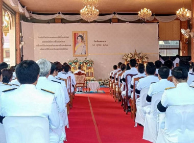 สำนักงานสหกรณ์จังหวัดหนองคายร่วมพิธีเนื่องในวันคล้ายวันสวรรคตสมเด็จพระนางเจ้าสิริกิติ์ พระบรมราชินีนาถ พระบรมราชชนนีพันปีหลวงและพิธีถวายดอกไม้จันทน์ภาคประชาชน ... พารามิเตอร์รูปภาพ 2