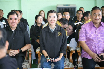 รัฐมนตรีช่วยว่าการกระทรวงเกษตรและสหกรณ์ ... พารามิเตอร์รูปภาพ 1