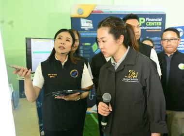 รัฐมนตรีช่วยว่าการกระทรวงเกษตรและสหกรณ์ ... พารามิเตอร์รูปภาพ 9
